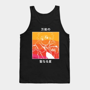 'Almighty' Sacred Summer 2019 Tank Top